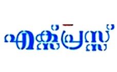 IMG-20251012-WA0013