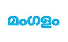 IMG-20251012-WA0025