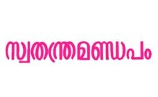 IMG-20251012-WA0030