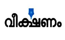 IMG-20251012-WA0033